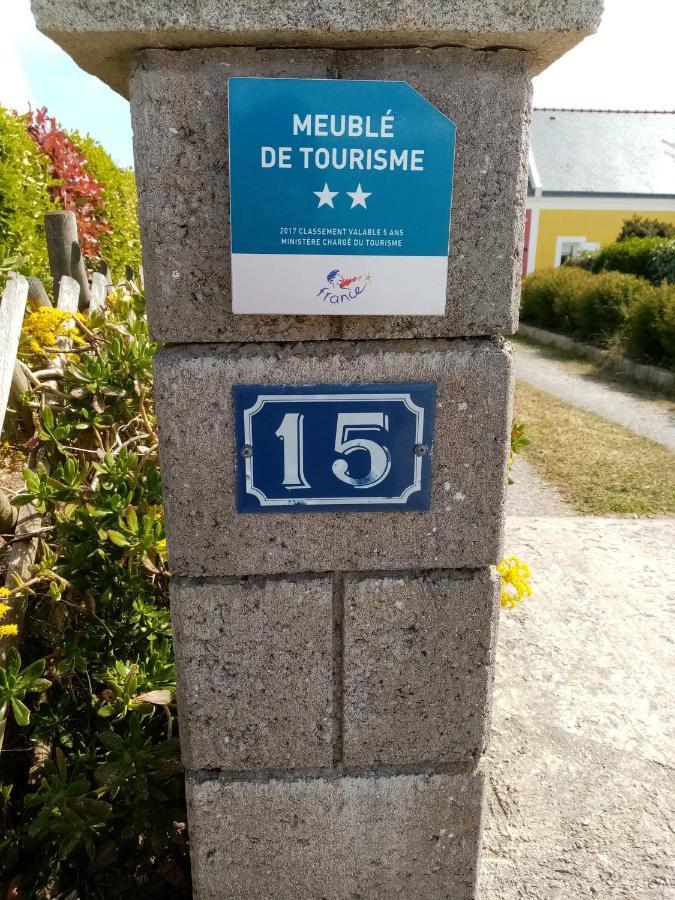 La Chambre Du Randonneur บองกอร์ ภายนอก รูปภาพ
